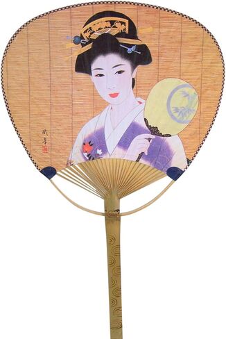 Japanese Geisha Design Paper Hand Fan with Handles, 15 Inches in Saudi Arabia