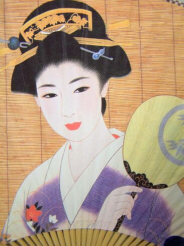 Japanese Geisha Design Paper Hand Fan with Handles, 15 Inches in Saudi Arabia