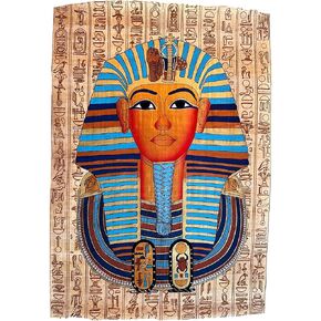 King Tutankhamun - Tut, Ancient Egyptian Mythology, Egyptian Kings, Pharaoh Poster Papyrus Wall Art Home Office Decor, Ancient Egypt Art, 13x17 Inches