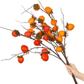 Artificial Pomegranate Branches 32Inch Simulation Persimmon Home Décor Wedding Office Living Room Family Party Decoration Props Artificial Fruit Props for Home Decor (Persimmon)