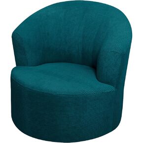 SZJIAHTM Round Club Swivel Barrel Chair Cover Modern Accent Round Club Armchair Slipcover Soft Stretch Chair Covers for Living Room