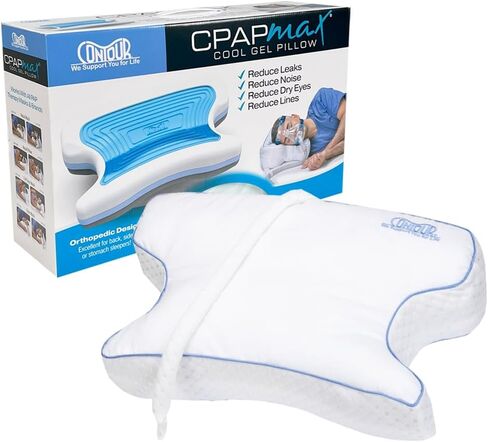 وسادة محيطية CPAPMax رائعة، وسادة مع غطاء وسادة أبيض in Kuwait