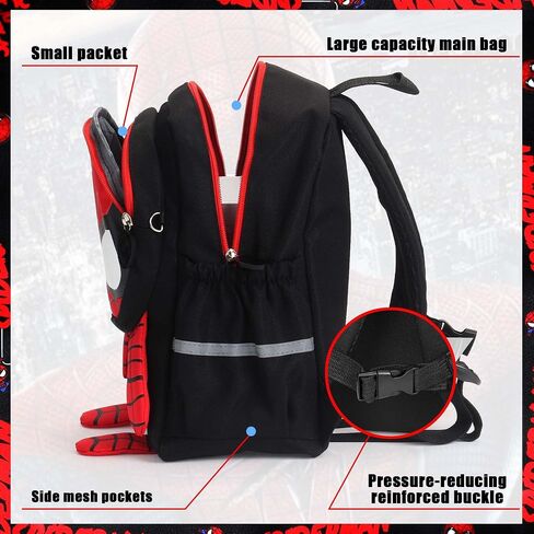 Spider Backpack - 11.4 Inch 3D Spider Backpack Black School Backpack Preschool Card Holder Badge Lightweight Waterproof Backpack For Kids 3-5 Years Old in Saudi Arabia