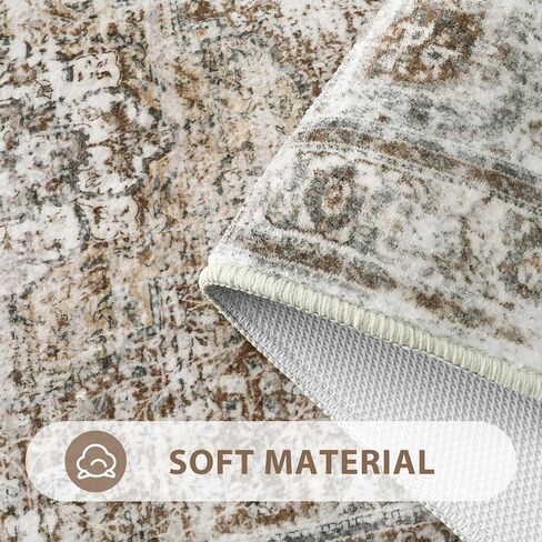 Uphome Boho Bathroom Rugs, Distressed Farmhouse Khaki Bath Mat, Comfy Velvet Small Bath Rugs Non Slip Washable, Vintage Oriental Toilet Rug for Sink Shower Vanity, 18x26 inch in Saudi Arabia