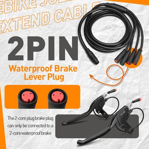 1 إلى 5 كابل الدراجة الكهربائية البلاستيك المطاط Ebike موصل سلك كابل لمجموعة تحويل الدراجة الكهربائية in Saudi Arabia