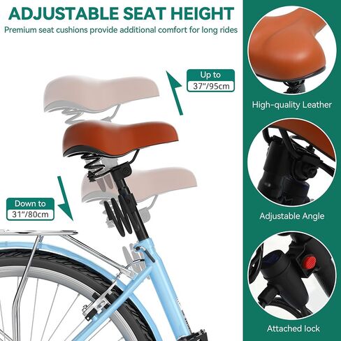 YITAHOME Beach Cruiser Bike for Women, 24 & 26 inch Commute Bike for Adults, 1 & 7 Speed Womens Bicycle with Basket Adjustable Seat, Multiple Color in Saudi Arabia
