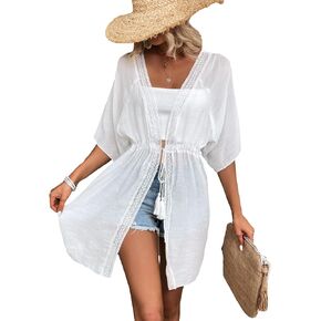 Verdusa Women's Drawstring Tie Front Half Sleeve Beach Kimono Cardigan Cover Ups