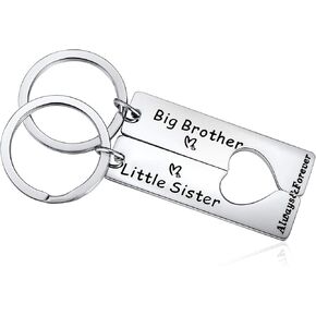رالوكيا سلسلة مفاتيح متطابقة بتصميم الاخ الكبير والاخت الصغيرة من قطعتين، افكار هدايا جديدة لعيد الاخوة والاعلان عن الحمل واعياد الميلاد والكريسماس in Kuwait
