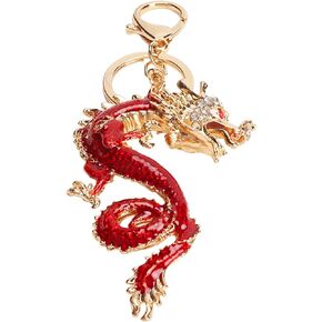 Chinese Dragon Keychain, Dragon Head Key chain Vintage Feng Shui Chinese Pendant Hook Key Chains, Dragon Bead Key Ring for Car Handbag Backpack