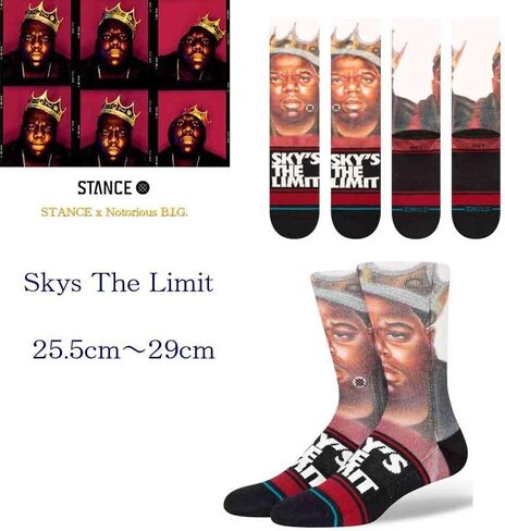 Stance Skys The Limit Crew Socks in Saudi Arabia