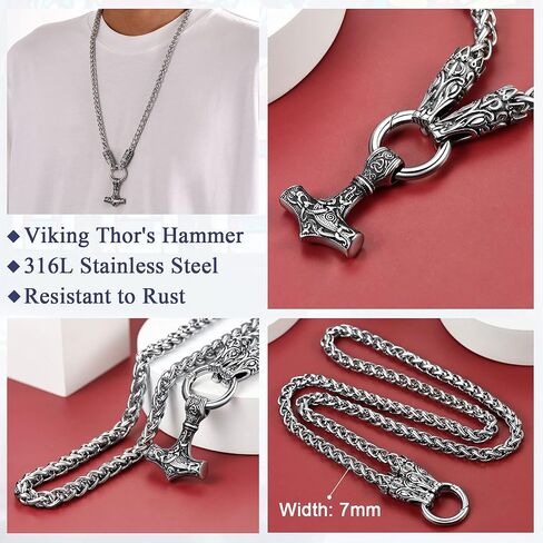 FaithHeart Men Punk Norse Viking Necklace Chunky Necklace, Stainless Steel Mjolnir/Celtic Knot Wolf Head Chain Pendant Amulet Jewelry Gift Packaging in Kuwait