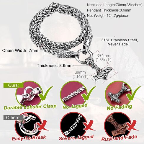 FaithHeart Men Punk Norse Viking Necklace Chunky Necklace, Stainless Steel Mjolnir/Celtic Knot Wolf Head Chain Pendant Amulet Jewelry Gift Packaging in Kuwait