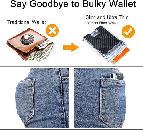 محفظة جيب من ألياف الكربون بمشبك نقود نحيف RFID ، حامل بطاقة الائتمان الحد الأدنى دائم ومقاوم للخدش للرجال الأعمال أسود 1 حزمة in Kuwait