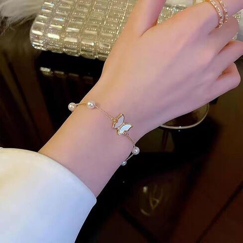 SMUOBT Gold Pearl Butterfly Bracelet for Women,Hypoallergenic Trendy Jewelry Accessories Gift for Women Valentine's Day Birthday Christmas, Metal, no gemstone in Kuwait