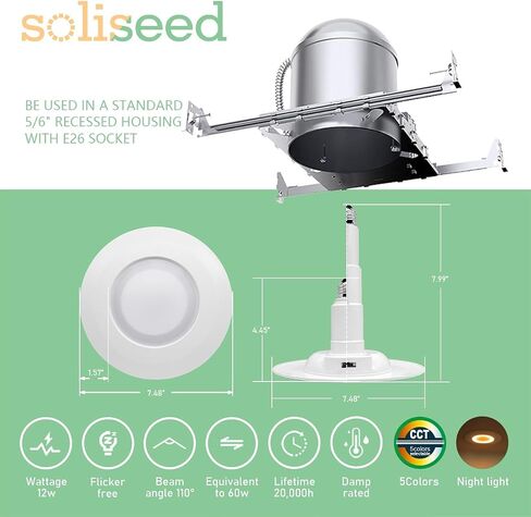 6 عبوات 5/6 بوصة 5CCT LED إضاءة غائرة مع ضوء ليلي، 2700K/3000K/3500K/4000K/5000K مصابيح مجوفة قابلة للتحديد، 12W=60W، 800LM، مصابيح خافتة للضوء، سهلة التركيب، قاعدة E26 in Saudi Arabia