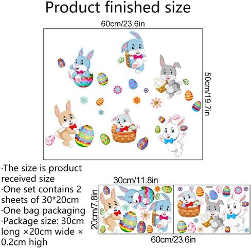 2 ورقة عيد الفصح نافذة يتمسك نافذة ملصقات الحائط، لطيف بيضة عيد الفصح الأرنب الزهور نافذة الشارات جدار الشارات الكرتون الأرانب البيض ملصقات الحائط ديكور للمنزل مكتب المدرسة حزب الزينة in Kuwait