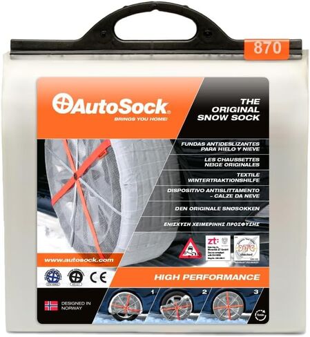 جوارب AutoSock 695 للإطارات الثلجية للسيارات وسيارات الدفع الرباعي والبيك اب - بديل أفضل لسلاسل الإطارات (عبوة من قطعتين) in Saudi Arabia