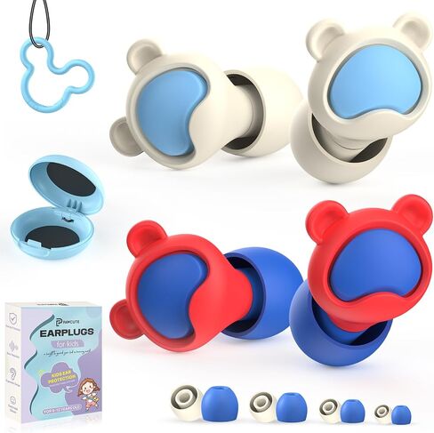 Kids Ear Plugs 2 Pairs(6-12 yrs), Reusable Noise Cancelling Earplugs, Silicone Noise Sensitivity Ear Plugs for Children/Small Ears, Ear Protection for Concerts/Flying/School/Playtime(Red+Grey) in Saudi Arabia