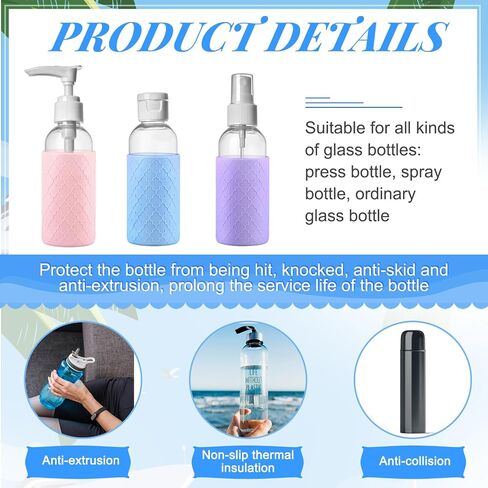Water Bottle Silicone Sleeves for 18-20 oz Bottle Glass Bottle Protector, Reusable Silicone Sleeve for Water Bottle Anti Slip Protective Holders for Drink Smoothies in Kuwait