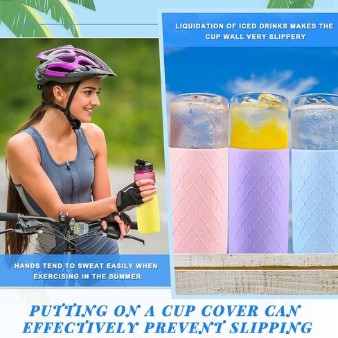 Water Bottle Silicone Sleeves for 18-20 oz Bottle Glass Bottle Protector, Reusable Silicone Sleeve for Water Bottle Anti Slip Protective Holders for Drink Smoothies in Kuwait