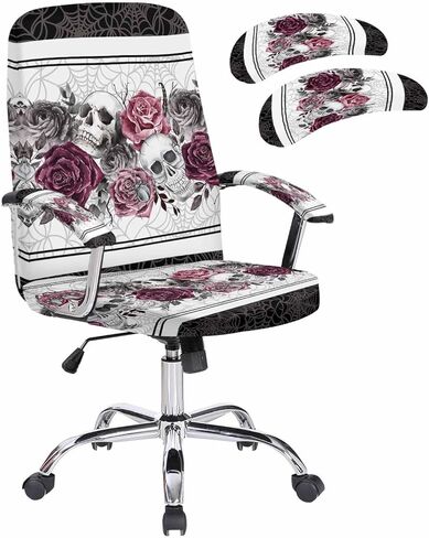 أغطية كراسي مكتب الهالوين مع أغطية مسند للذراعين، غطاء كرسي دوار، فرع جمجمة ورود حمراء زهرة أبيض وأسود للكراسي بذراعين أغطية مسند ظهر وحاميات للمقعد، كبير in Kuwait