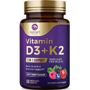 Vitamin D3 K2, 5000 iu (125 mcg) Vitamin D-3 Plus K-2 (MK-7) 100 mcg - Vitamins D & K Complex Supplement Supports Bone & Teeth Calcium Absorption, Heart & Immune Health Support - 120 Chewable Tablets