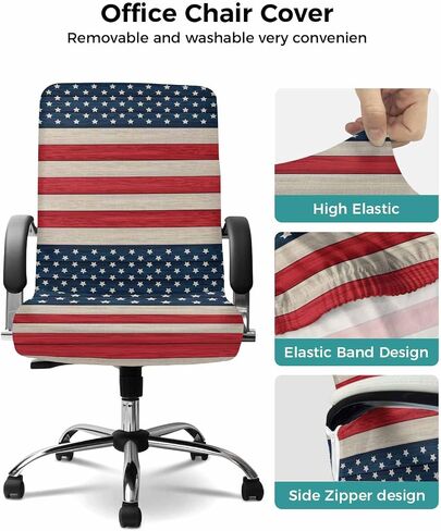 4th of July Office Chair Cover with Zipper, Universal Computer Desk Chair Cover Stretch Removable Rotating Chair Slipcovers Independence Day Flag Rustic Red Blue Office Chair Seat Cover Protector L in Saudi Arabia