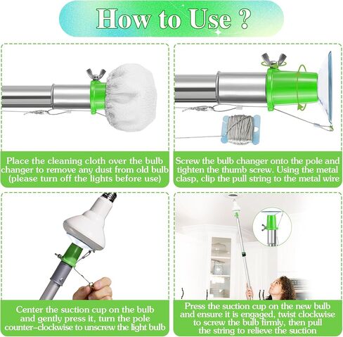 مبدل لمبة الإضاءة من إنهون للأسقف العالية والأضواء المريحة مع عمود تمديد تلسكوبي بطول 3 إلى 12 قدم، ومحول زاوية ومنفضة ريش، أداة إزالة مصباح السقف بالشفط لوظيفة الإضاءة in Kuwait