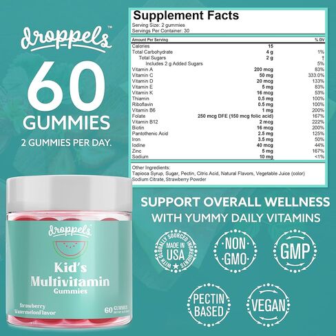 علكات الفيتامينات المتعددة للأطفال مع حمض الفوليك والزنك والحديد والفيتامينات الأساسية للأطفال | فيتامينات متعددة نباتية وغير معدلة وراثيًا لدعم مناعة الأطفال والصحة العامة | الفراولة والبطيخ، 60 قطعة in Kuwait