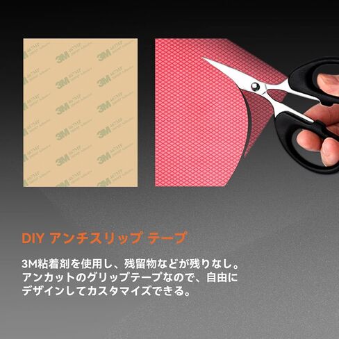 DIY Version Anti Slip Grip Tape for Gaming Mouse,Sweat Resistant,Easy to Apply,Professional Mice Upgrade Kit (Pink) in Saudi Arabia