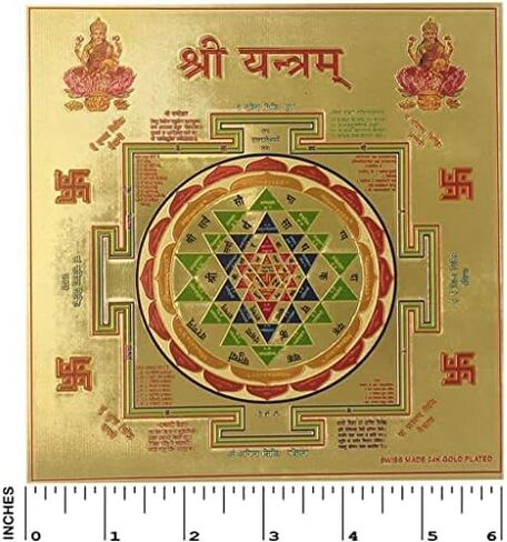 لوحة فنية جدارية من شري سري يانترا، سري يانترا (حوالي 6 × 6 بوصات ورق رقائق مطلي بالذهب عيار 24 قيراط 180 جرامًا لكل متر مربع) طباعة شري يانترا كافاتش المنقوشة هندوسية بوجا الروحية بوجا رخاء الثروة in Kuwait