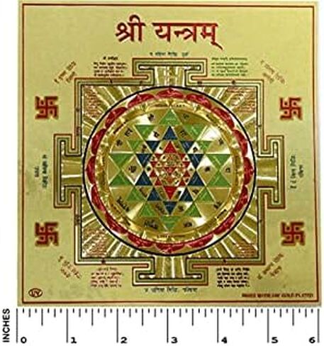 لوحة فنية جدارية من شري سري يانترا، سري يانترا (حوالي 6 × 6 بوصات ورق رقائق مطلي بالذهب عيار 24 قيراط 180 جرامًا لكل متر مربع) طباعة شري يانترا كافاتش المنقوشة هندوسية بوجا الروحية بوجا رخاء الثروة in Kuwait