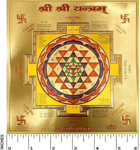 لوحة فنية جدارية من شري سري يانترا، سري يانترا (حوالي 6 × 6 بوصات ورق رقائق مطلي بالذهب عيار 24 قيراط 180 جرامًا لكل متر مربع) طباعة شري يانترا كافاتش المنقوشة هندوسية بوجا الروحية بوجا رخاء الثروة in Kuwait