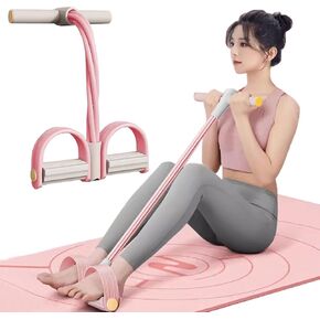 Foot Pedal Resistance Band,6-Tube Pedal Puller Resistance Rope,Yoga Elastic Exercise Bands, for Women Jump Fitness, Abdomen/Arm Weight/Waist/Leg Stretching Slimming Training