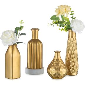 NUPTIO Gold Bud Vases for Flowers: Set of 4 Small Glass Flower Vase Bulk - Vintage Bottles for Wedding Centerpieces for Tables Decor Decorative Home Centerpiece Decorations