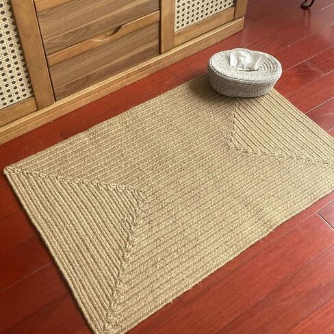 Hand Woven Braided Rustic Jute Rug, 2x3 Feet, Entry Area Rugs for Kitchen, Living Room Farmhouse Indoor Outdoor Entryway Rug, 24x36 Inches Natural Samll Rug in Saudi Arabia