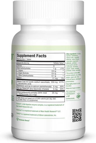 Maxi-Health Chewable Vitamin C - Zinc lozenges - Immune Booster - Cherry Flavor - 180 Chewies - Kosher in Saudi Arabia