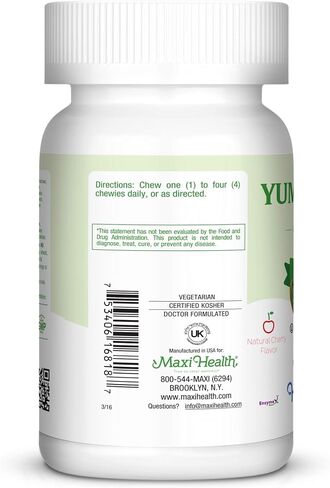 Maxi-Health Chewable Vitamin C - Zinc lozenges - Immune Booster - Cherry Flavor - 180 Chewies - Kosher in Saudi Arabia
