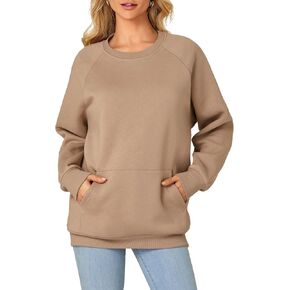 Vrtige Women's Oversized Sweatshirt Crewneck Long Sleeve Pullover Shirt Fall Clothes with Pocket
