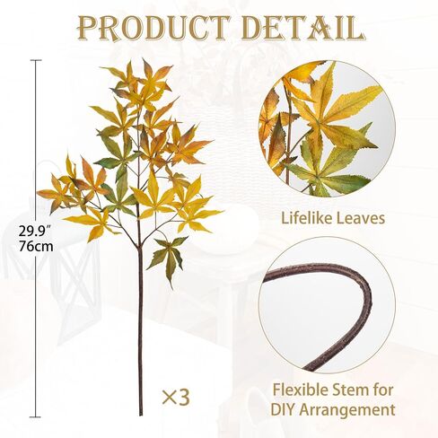 3Pcs Artificial Maple Leaves Branches 30'' Autumn Fake Fall Leaves Stems Plants Faux Maple Leaf Bushes Shrubs for Home Kitchen Decor Thanksgiving Table Fireplace Festival Party Decorations Red in Saudi Arabia