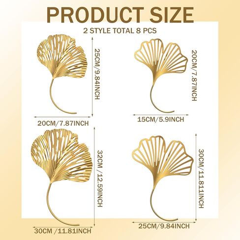 RattanView 8 Pcs Gold Metal Leaf Wall Decor Golden Hollow Ginkgo Leaf Decor Wall Art Hanging Modern Floral Wall Sculpture for Home, Living Room, Bedroom, Office, Study, 5.9'', 7.87'', 9.84'', 11.81'' in Saudi Arabia
