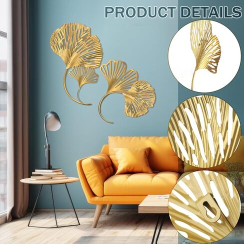 RattanView 8 Pcs Gold Metal Leaf Wall Decor Golden Hollow Ginkgo Leaf Decor Wall Art Hanging Modern Floral Wall Sculpture for Home, Living Room, Bedroom, Office, Study, 5.9'', 7.87'', 9.84'', 11.81'' in Saudi Arabia