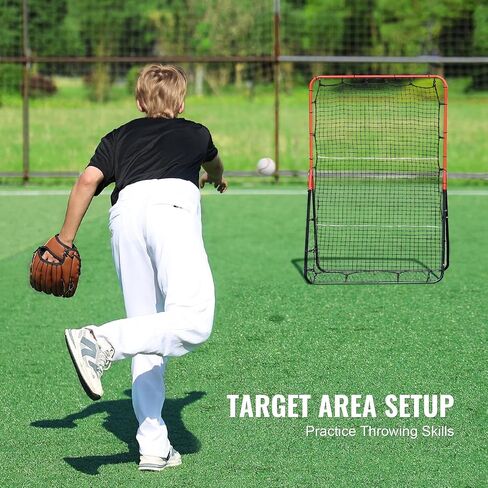 VEVOR Baseball and Softball Rebounder Net, 3 x 4.5 ft PitchBack Baseball Pitching Nest, 3-Way Baseball, Softball Pitchback Net, Fielding Trainer, Bounce Back Net for Fielding/Throwing Practice in Saudi Arabia