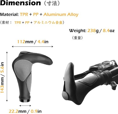 TRIWONDER Bike Handlebar Grips with Horns, 2pcs Non Slip Mountain Bicycle Handlebar MTB BMX Road Bike End Grips Soft Rubber Ergonomic Design in Saudi Arabia