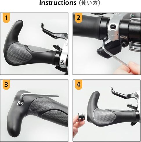 TRIWONDER Bike Handlebar Grips with Horns, 2pcs Non Slip Mountain Bicycle Handlebar MTB BMX Road Bike End Grips Soft Rubber Ergonomic Design in Saudi Arabia