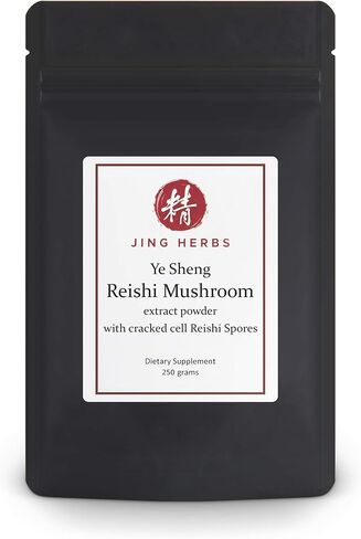 Reishi Extract Powder with Spores Bulk 250 Grams in Saudi Arabia