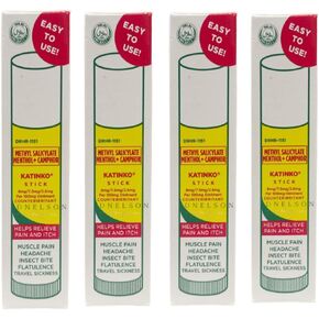 أعواد كاتينكو 10 جرام - 4 عبوات in Kuwait