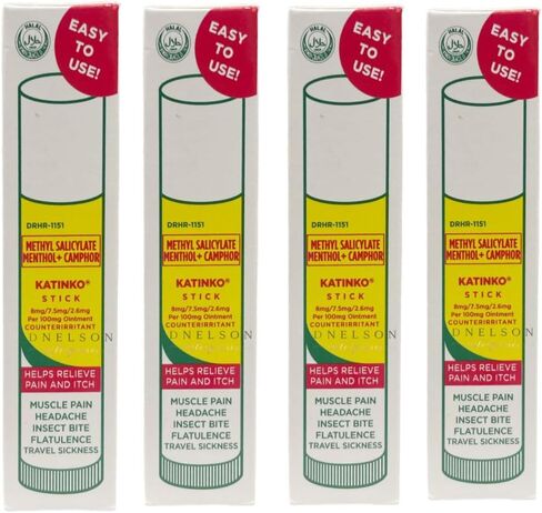 أعواد كاتينكو 10 جرام - 4 عبوات in Kuwait