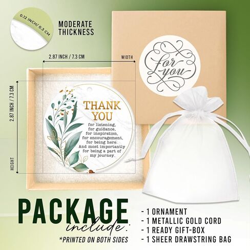 HEXMOZ Retirement Ornament 2024 - Retirement Gifts for Women, Men 2024 - Retirement Christmas Ornament 2024 - Retirement Gifts for Coworker, Boss, Teacher, Nurse - Retired Ornament Christmas Decor in Kuwait