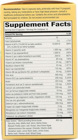 طريق الطبيعة على قيد الحياة! ماكس 6 كبسولات يومية متعددة الفيتامينات 90 كبسولة نباتية in Kuwait
